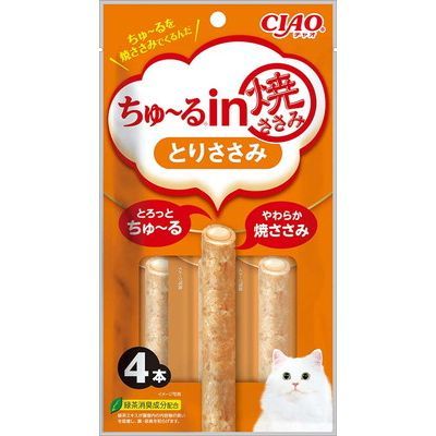 For Pets - Ciao - Yakisasami Chicken Recipe (4pcs/pk)