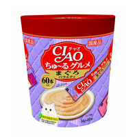 For Pets - Ciao - Churu Gourmet Tuna Variety (60pcs/pk)