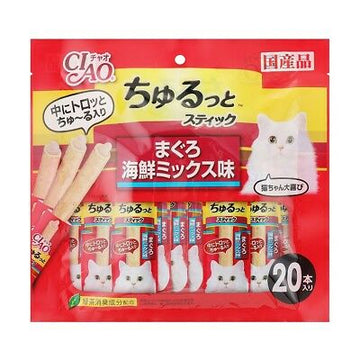 Chicken & Kaisen Mix (20pcs/pk)