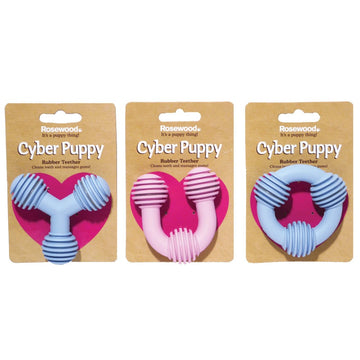 Cyber Puppy Toy Rubber Teether