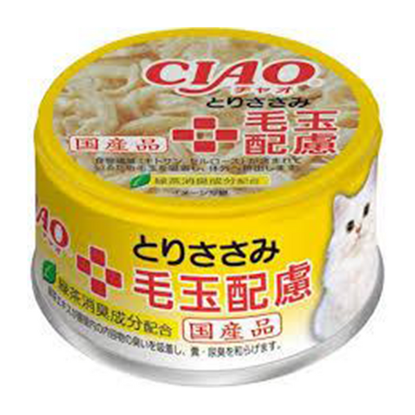 For Pets - Ciao - Chicken Hairball Care Can