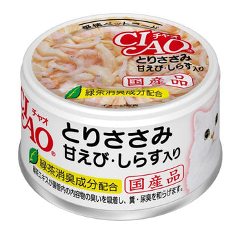Chicken Shrimp & Baby Sardine Can