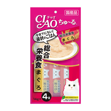 Complete Nutrition Meal Tuna (4pcs/pk)