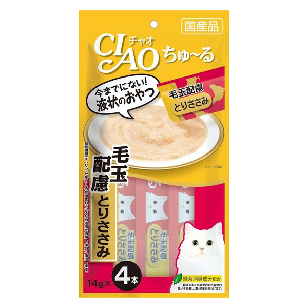 Chicken Recipe Hairball Care (4pcs/pk)