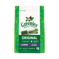 Greenies Large 510g