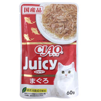 For Pets - Ciao- Juicy Tuna Recipe