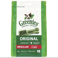 Greenies Regular 510g
