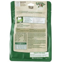 Greenies Regular 510g