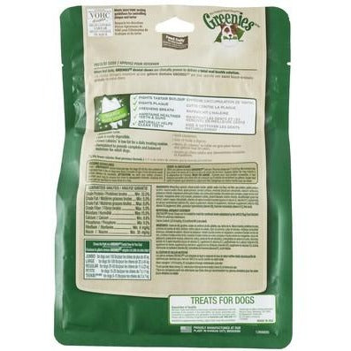 Greenies Regular 510g