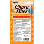 Churu Bites Chicken Recipe warps Chicken Recipe