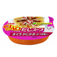 For Pets 0 Ciao - Tuna Kanikama with Dried Bonito Flakes