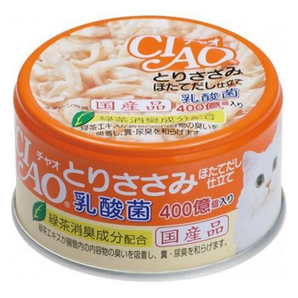 For Pets - Ciao - Lactobacillus Chicken in Scallop Broth Can