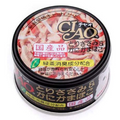 Chicken & Clab Flavor Kamaboko Can