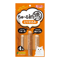 For Pets Ciao - Yakikatsuo Chicken Recipe (4pcs/pk)