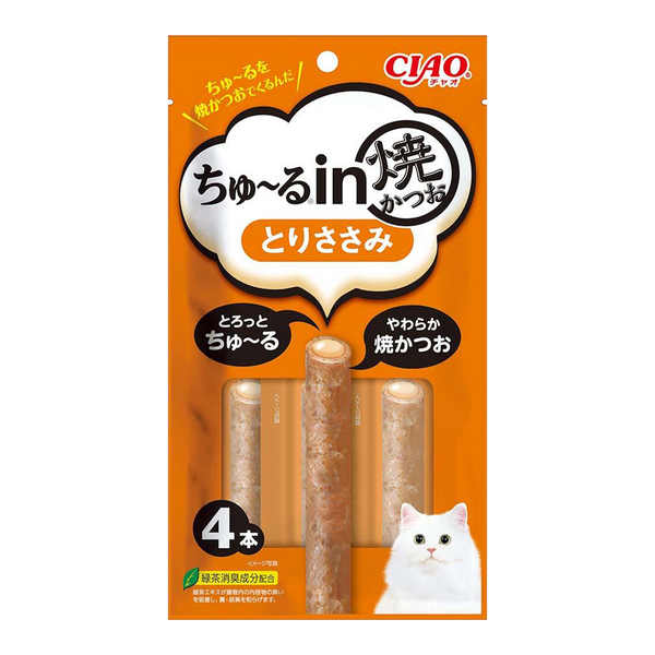 For Pets Ciao - Yakikatsuo Chicken Recipe (4pcs/pk)